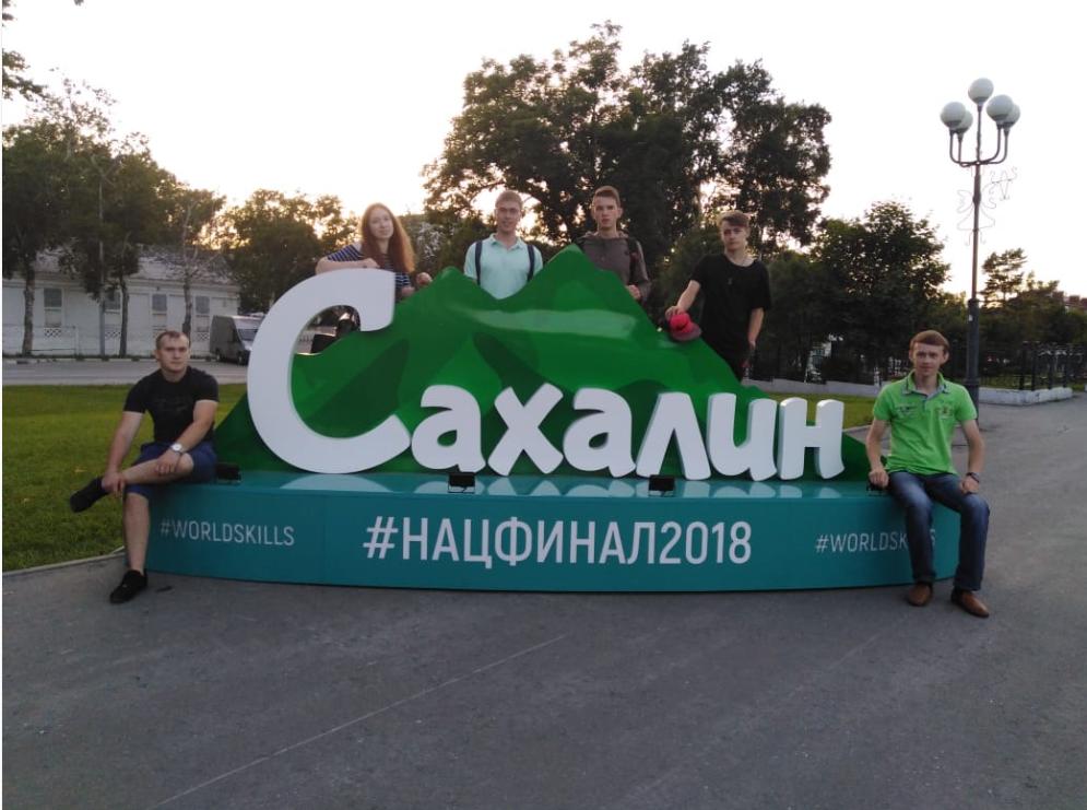 команда из Иванова.jpg команда из Иванова.jpg